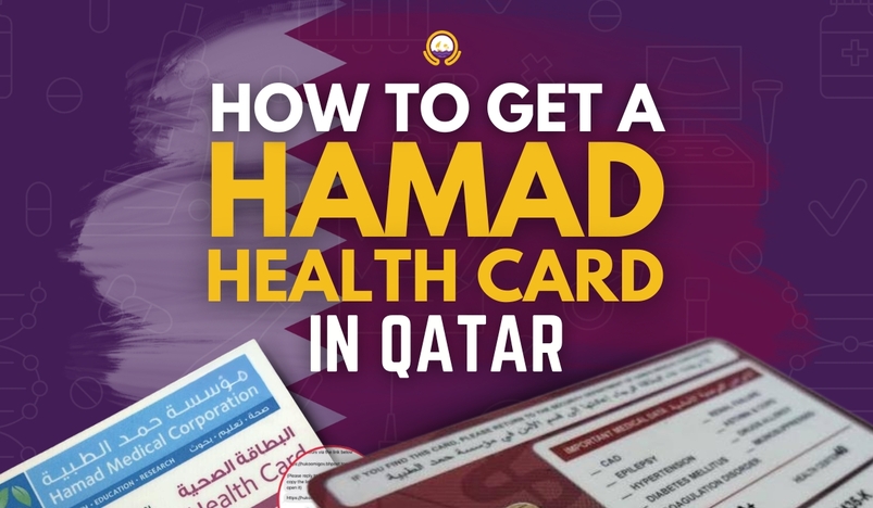 How To Get Hamad Health Card in Qatar